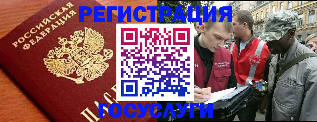 форма 3 в Владимире